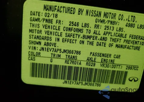 2018 Infiniti Q50 Luxe from USA, damaged, VIN JN1EV7AP5JM366786